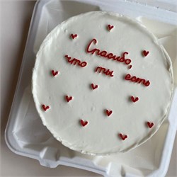 Бенто-торт спасибо что ты есть 10043