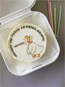 Бенто-торт царица 10031