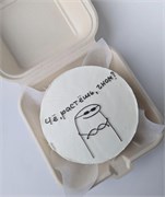 Бенто-торт че растешь, гном? 10035