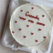 Бенто-торт спасибо что ты есть 10043