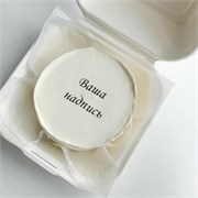 бенто-торт ваша надпись 10100